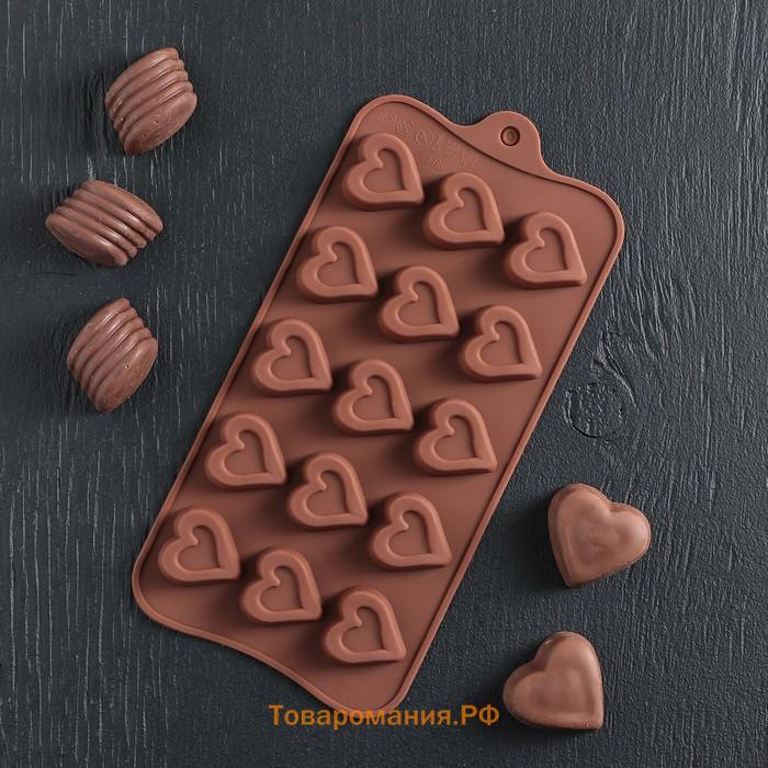 Форма для конфет и шоколада «Сердечко», силикон, 21×10 см, 15 ячеек (2,7×2,8 см), цвет МИКС
