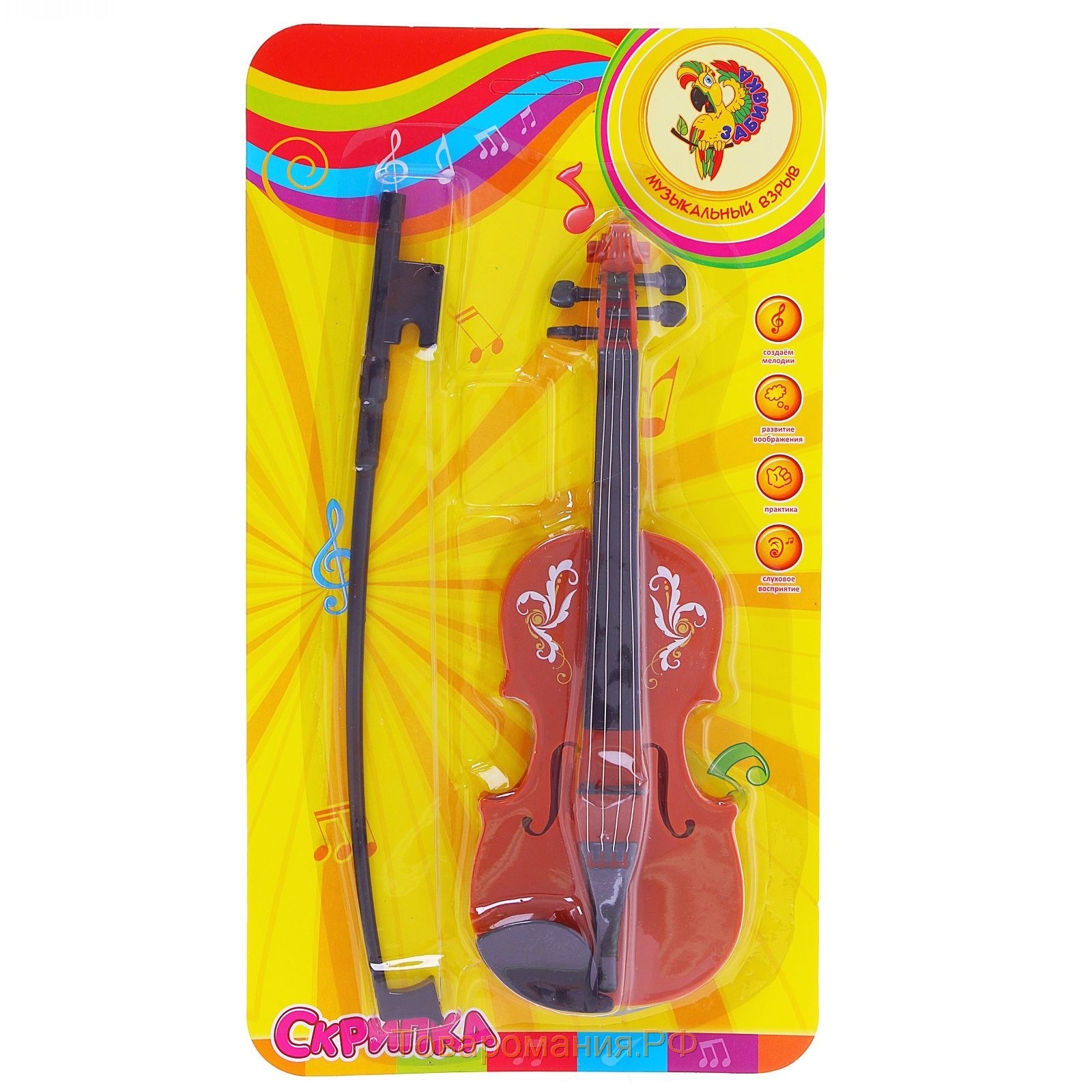 Музыкальная игрушка скрипка «Юный музыкант», МИКС
