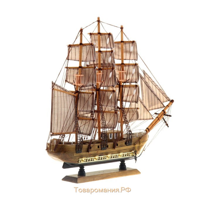 Корабль сувенирный средний «Астрильд», борта светлое дерево, паруса бежевые, 48,5х44х8 см