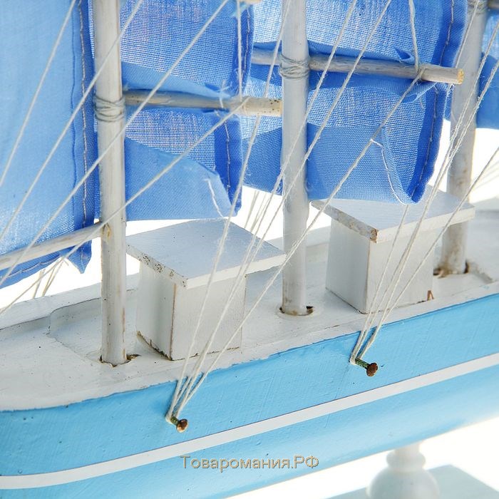 Корабль сувенирный малый «Аскольд», борта голубые с полосой, паруса голубые, 23,5×4,5×23 см