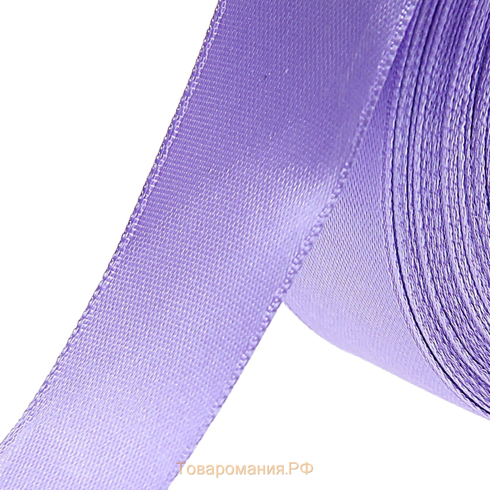 Лента атласная, 25 мм × 33 ± 2 м, цвет фиолетовый №082