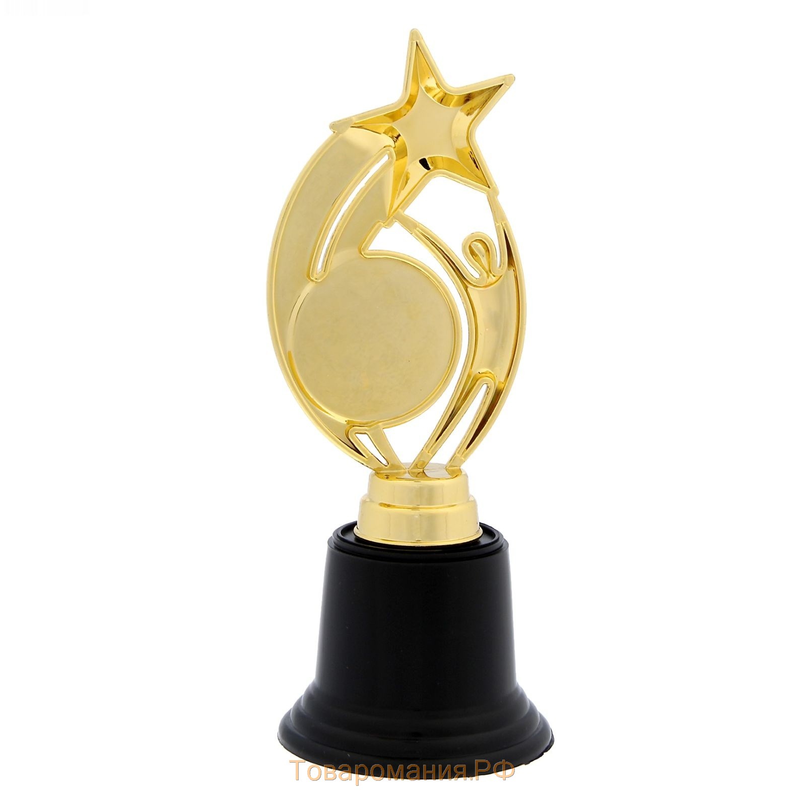 Кубок наградная фигура: звезда «Лучшая учительница» золото, пластик, 18,5 х 7 х 7 см.