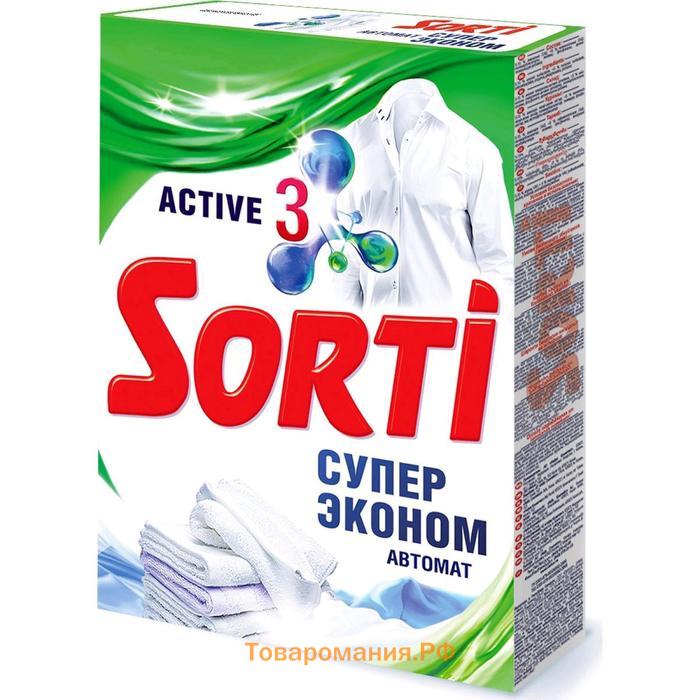 Стиральный порошок Sorti «Супер эконом», автомат, 350 г