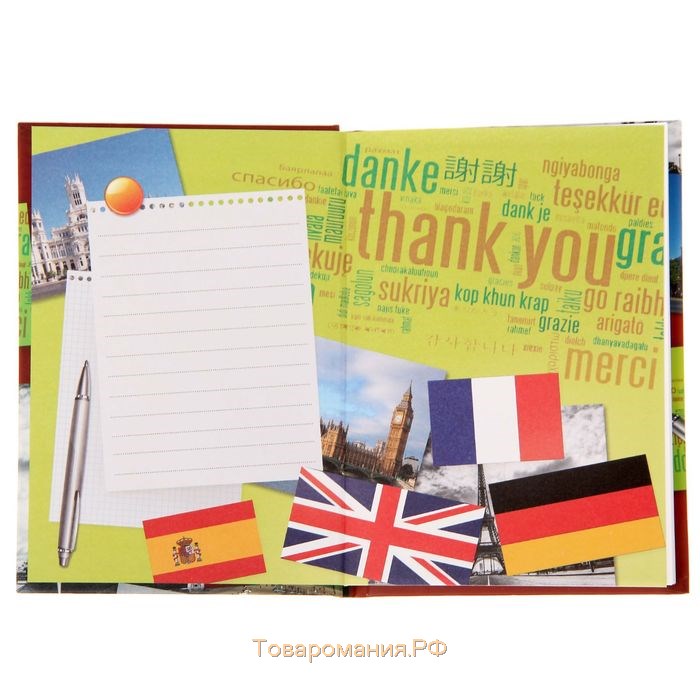 Ежедневник «Учителю иностранного языка», твёрдая обложка, А6, 80 листов