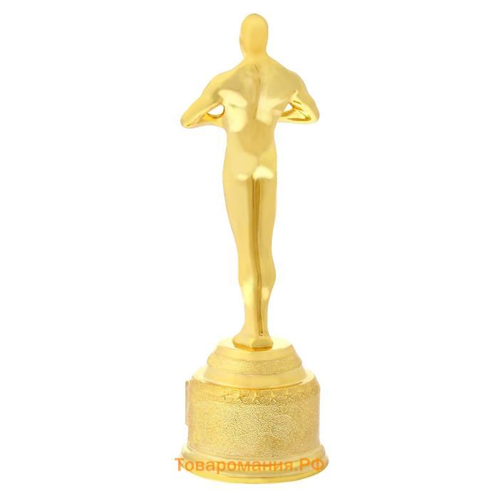 Кубок наградная фигура «Лучший папа в мире», оскар, пластик, 18 х 6,3 см.