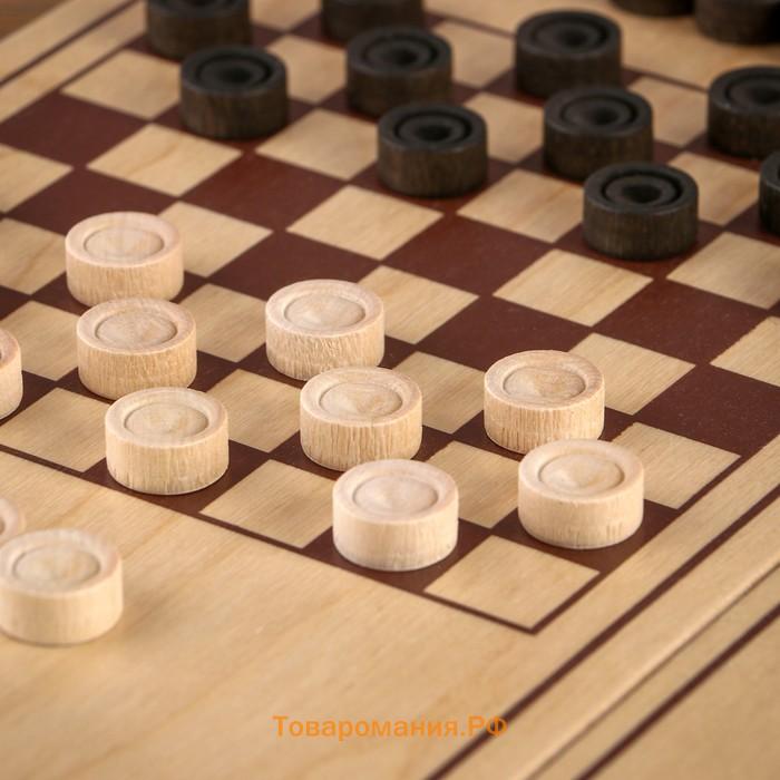 Нарды деревянные большие, настольная игра "Узор", 40 х 40 см, с полем для игры в шашки