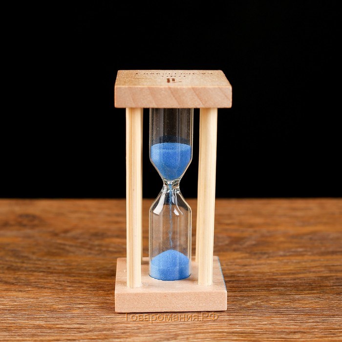 Песочные часы "Африн", на 1 минуту, 8.5 х 4 см