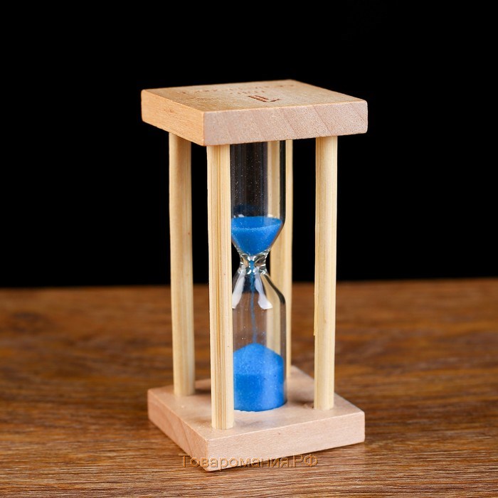 Песочные часы "Африн", на 1 минуту, 8.5 х 4 см