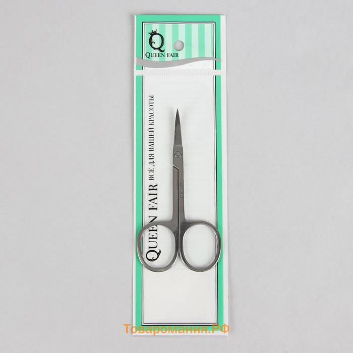 Ножницы маникюрные для кутикулы, загнутые, зауженные, 9 см, цвет серебристый