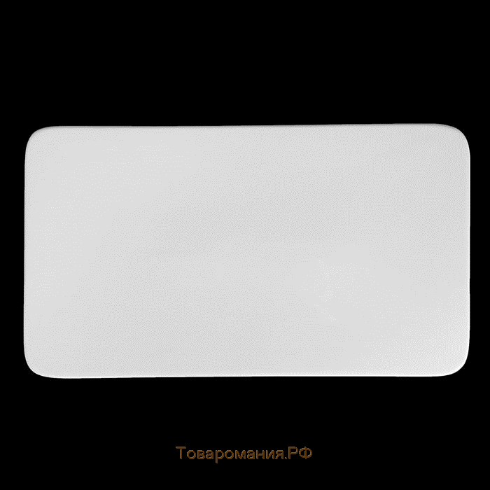Блюдо фарфоровое Wilmax, 25,5×14,5 см, цвет белый