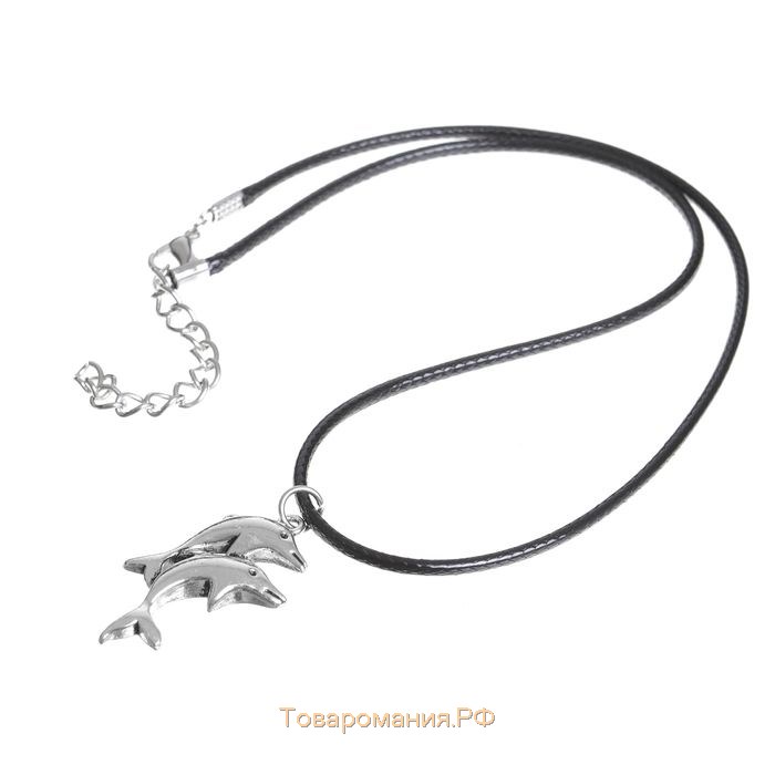 Кулон на шнурке «Дельфины» пара, цвет чернёное серебро на чёрном шнурке, 45 см