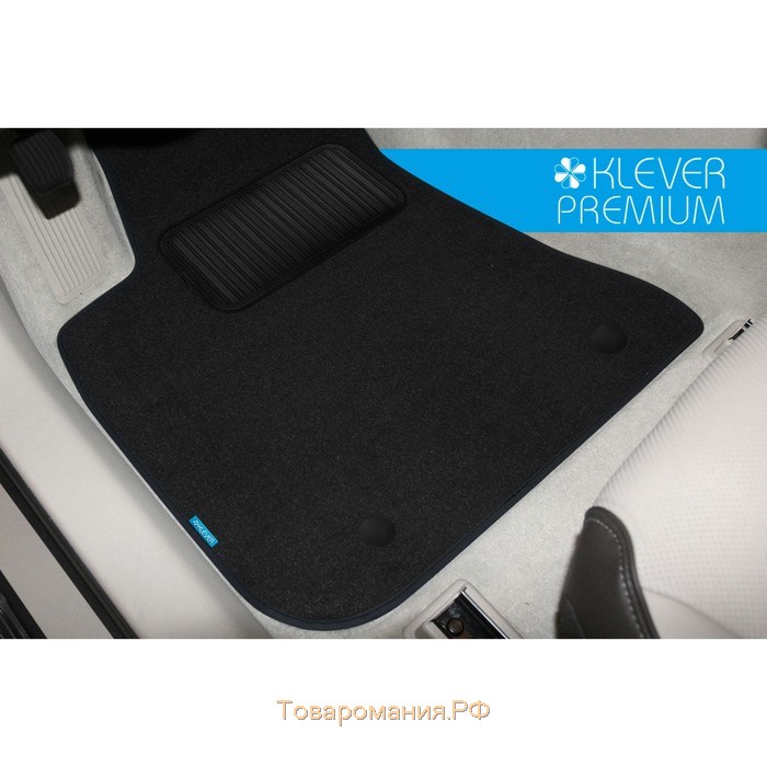 Коврики в салон Klever Premium Nissan Qashqai, 2014-2016, кросс., сборка РФ, 5 шт, текстиль