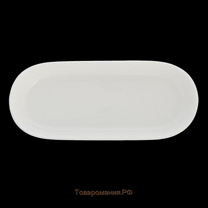 Блюдо фарфоровое Wilmax, 17×7 см, цвет белый