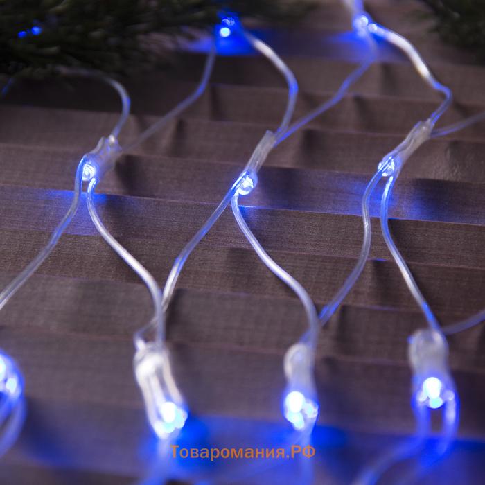 Гирлянда «Сеть» 2 × 1.5 м, IP44, УМС, прозрачная нить, 192 LED, свечение синее, 220 В