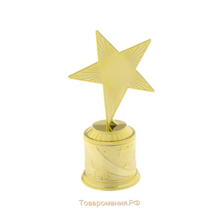 Кубок наградная фигура: звезда «Золотой папа» золото, пластик, 16 х 8,5 х 6 см.
