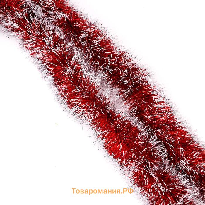 Мишура новогодняя «Зимнее волшебство. Болеро», d = 8 см, 200 см, МИКС