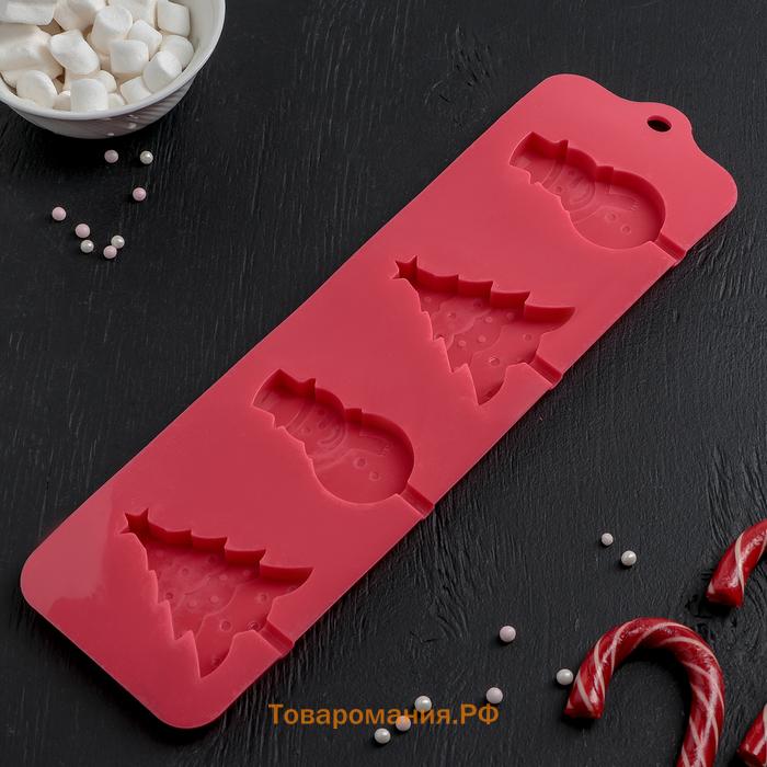 Форма для леденцов «Новый год», силикон, 31×9 см, 4 ячейки, с палочками, цвет красный
