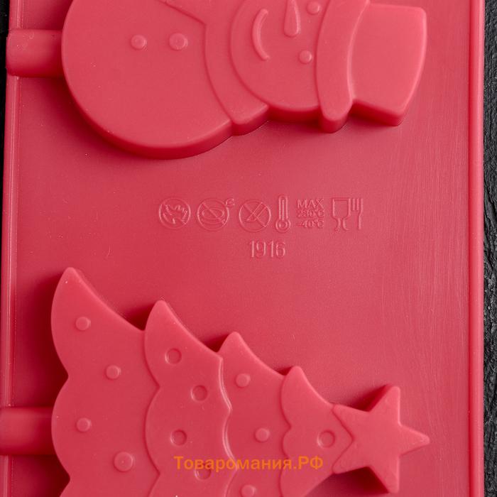 Форма для леденцов «Новый год», силикон, 31×9 см, 4 ячейки, с палочками, цвет красный