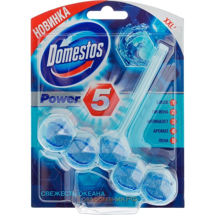 Блок для очищения унитаза Domestos Power 5 «Океан», 55 г