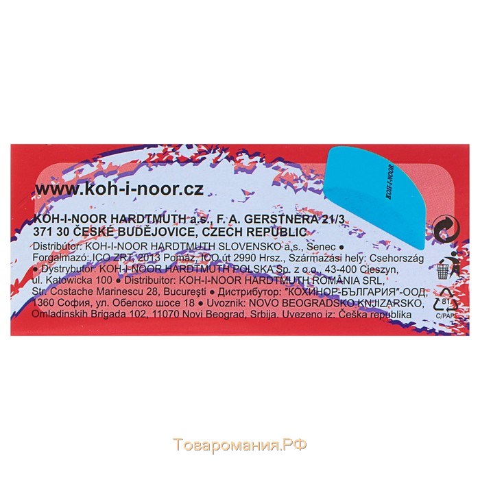 Ластик Koh-I-Noor 6225/18, пластиковый, цветной, МИКС