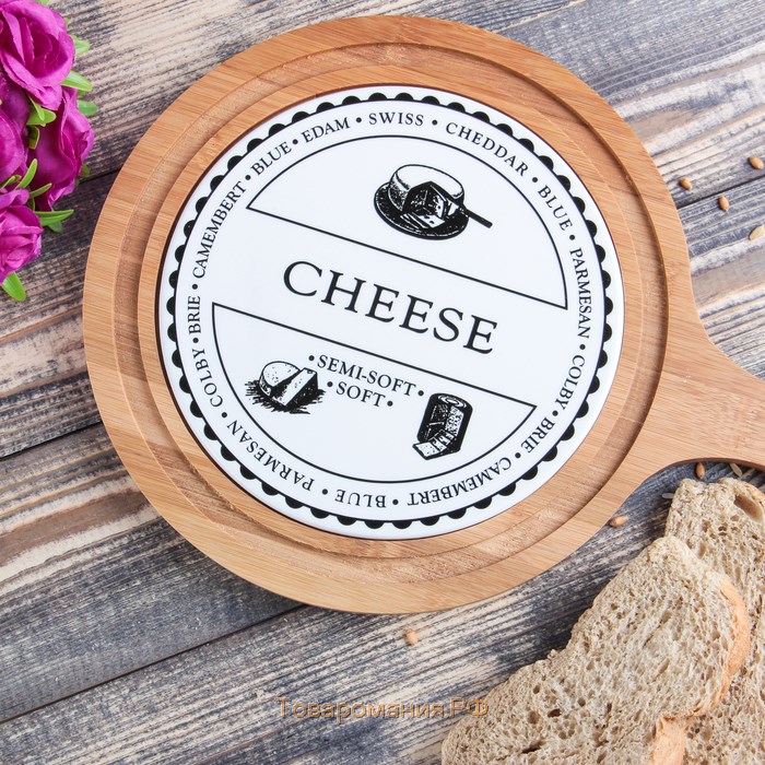 Блюдо для сыра с крышкой «Эстет», 31,5×23×18 см