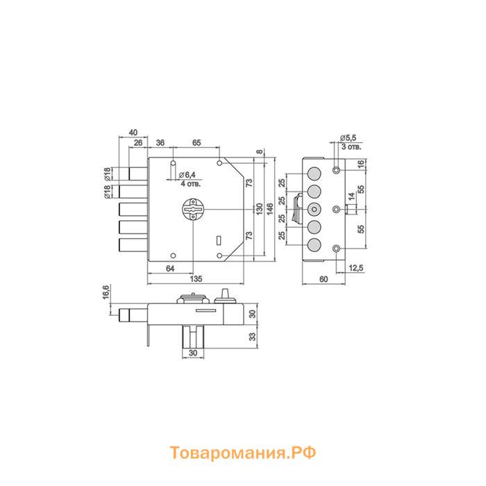 Замок накладной "Эльбор", 1.06.61.5.5 (542 НЗ) Гранит, с задвижкой, без о/п