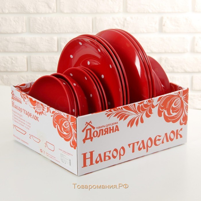 Набор тарелок керамических «Красный горох», 18 предметов: 6 тарелок d=19 см, 6 тарелок d=27 см, 6 мисок d=19 см, цвет красный