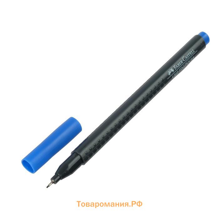 Ручка капиллярная Faber-Castell GRIP Finepen 1516 линер 0.4 мм, цвет чернил темно-синий