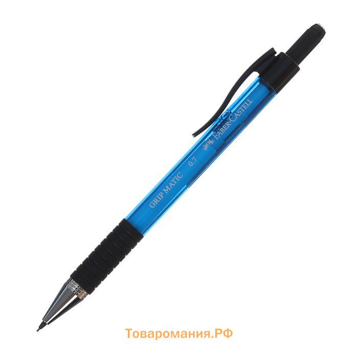 Карандаш механический 0.7 мм Faber-Castell GRIP Matic 1377 с ластиком, синий