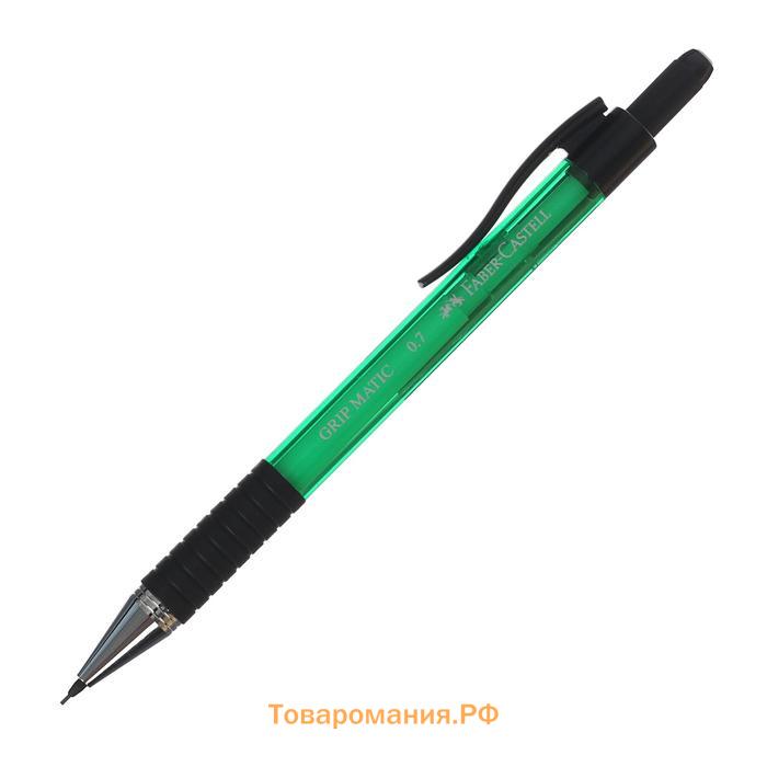 Карандаш механический 0.7 мм Faber-Castell GRIP Matic 1377 с ластиком, зелёный