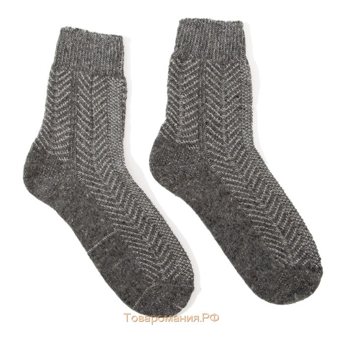 Носки женские шерстяные, цвет серый, размер 25