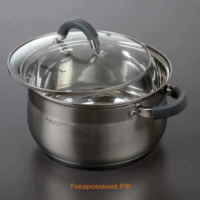 Кастрюля Катунь «Ирида», 5.2 л, d=22 см, капсульное дно, индукция, нержавеющая сталь
