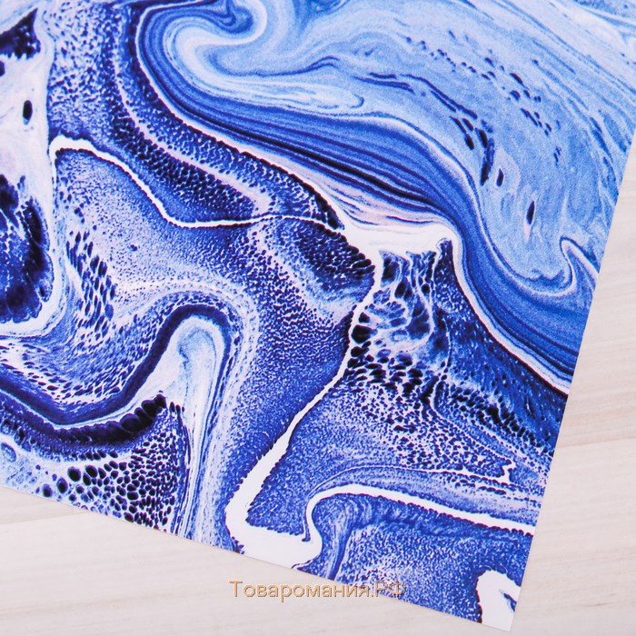 Бумага упаковочная глянцевая «Синий мрамор», 70 х 100 см