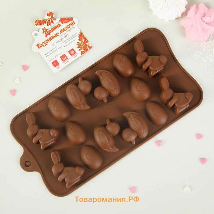 Форма для конфет и шоколада «Зайцы, утки и яйца», силикон, 22×10,2×1,4 см, 14 ячеек, цвет коричневый