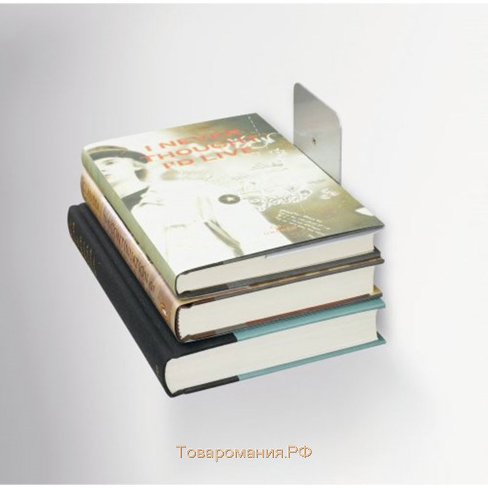 Полка книжная Conceal, серебристая