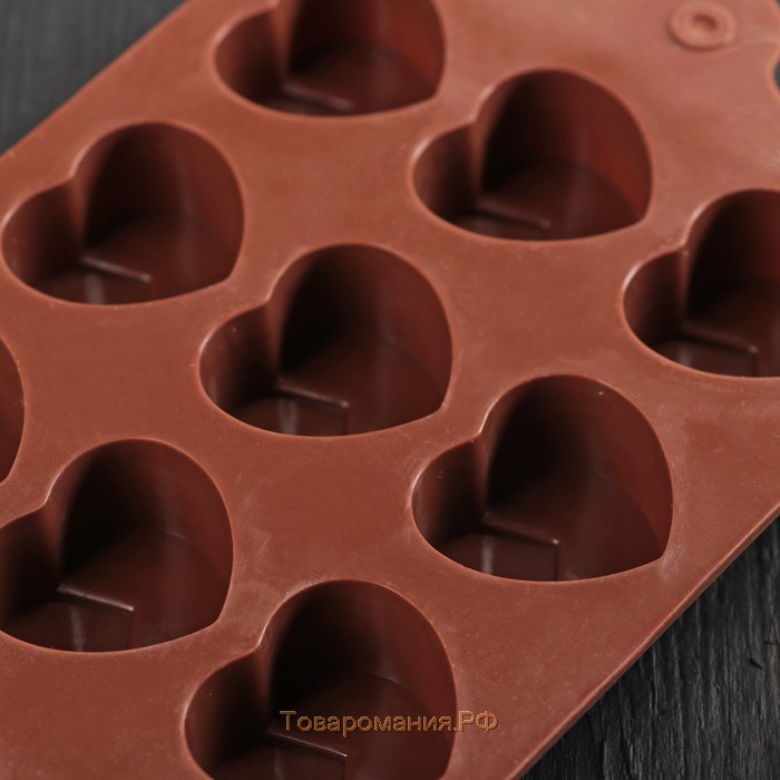 Форма для конфет и шоколада «Сердце», силикон, 21×10×1,5 см, 15 ячеек (3×2,3 см), цвет коричневый
