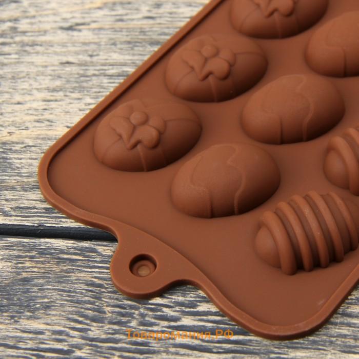 Форма для конфет и шоколада «Пасхальные яйца», силикон, 22×10,5 см, 15 ячеек (3,2×2,5 см), цвет коричневый