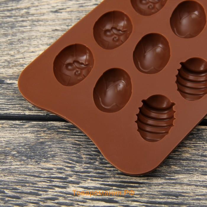 Форма для конфет и шоколада «Пасхальные яйца», силикон, 22×10,5 см, 15 ячеек (3,2×2,5 см), цвет коричневый