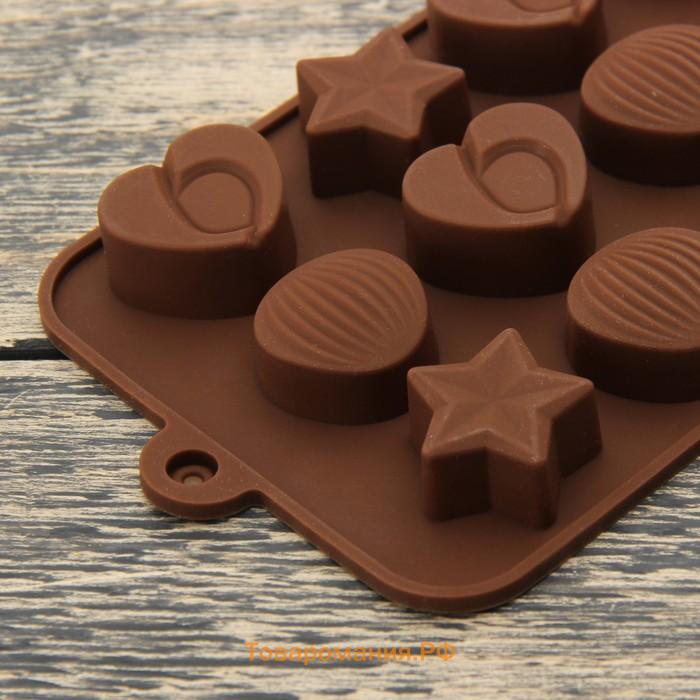Форма для конфет и шоколада «Звёзды, ракушки, сердца», силикон, 20,6×10,3 см, 15 ячеек, цвет коричневый