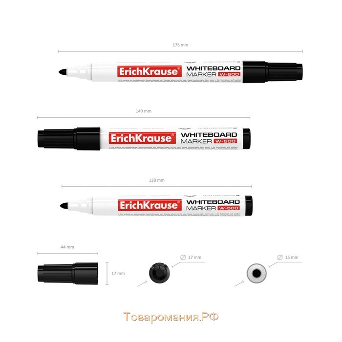 Маркер для доски ErichKrause W-500, 0.8-2.5 мм, для письма на досках сухого стирания, чернила на спиртовой основе без ксилола, чёрный