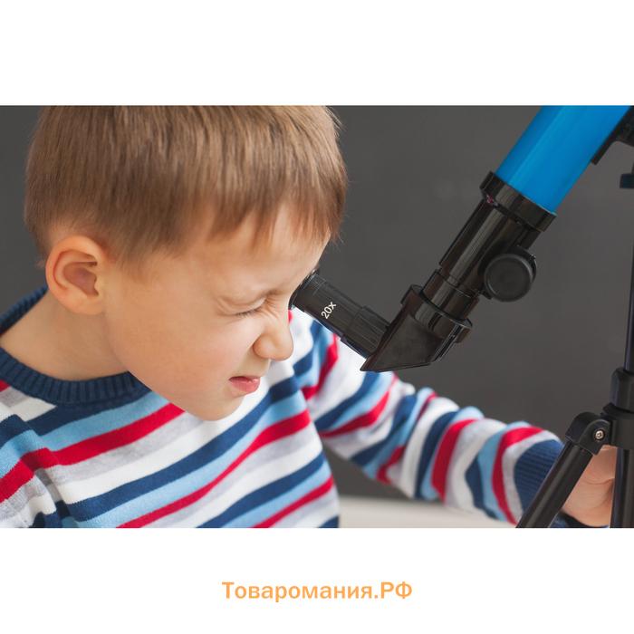Телескоп детский «Юный астроном», 20х, 40х, 60х, с штативом, цвета МИКС