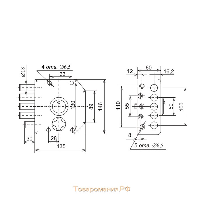 Замок накладной "Сенат", ЗНСЗ-4 (ЗНСЗ 3-3), 093, без ответной планки, 3 ключа