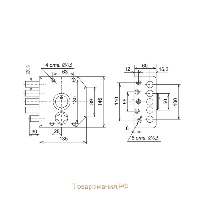 Замок накладной "Сенат", ЗНСЗ-4 (ЗНСЗ 3-5), 099, без ответной планки, 5 ключей