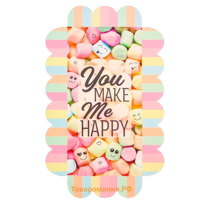 Коробка для печенья, кондитерская упаковка с PVC крышкой, You make me happy, 21 х 10.5 х 3 см