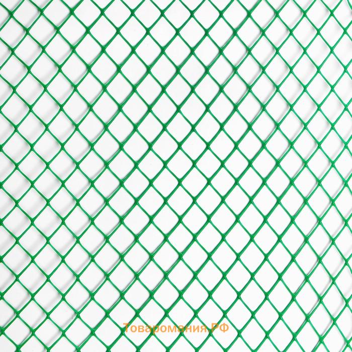 Сетка садовая, 1×20 м, ячейка ромб 15×15 мм, пластиковая, зелёная, Greengo, в рулоне