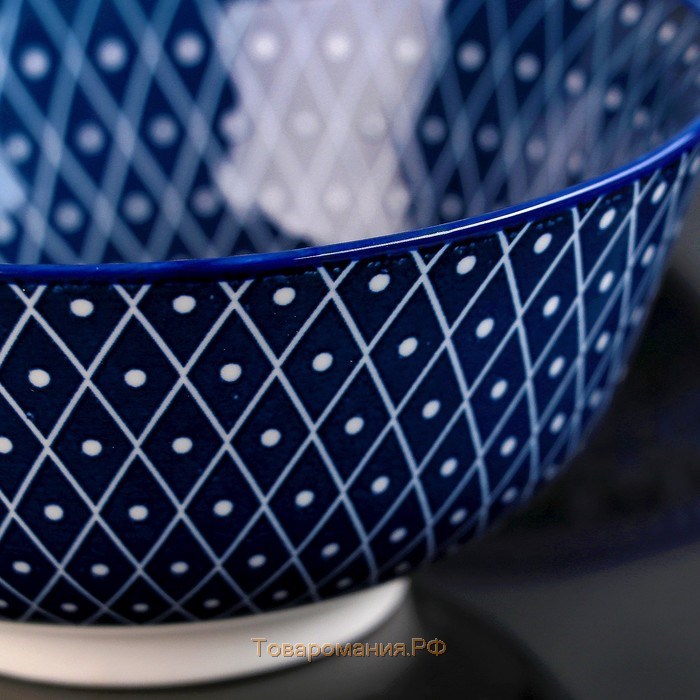 Салатник керамический «Бодом»,600 мл, d=14,5 см, цвет синий