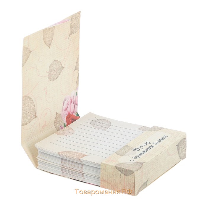Бумажный блок в картонном футляре «Дорогому учителю», 200 листов