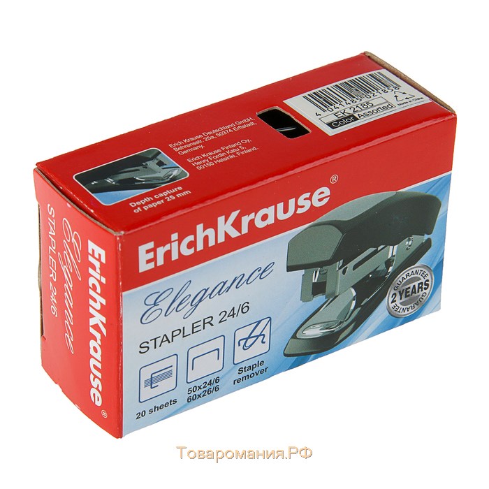 Степлер ErichKrause Elegance mini, № 24/6, 26/6, до 20 листов, микс