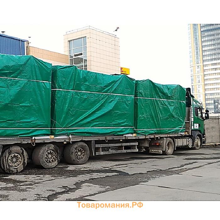Тент защитный, 3×2 м, плотность 120 г/м², УФ, люверсы шаг 1 м, зелёный/серебристый