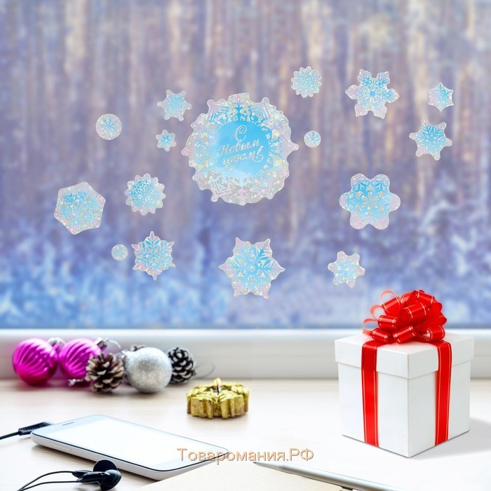 Интерьерная наклейка‒голография «Сверкающие снежинки», 21 х 29,7 см, Новый год